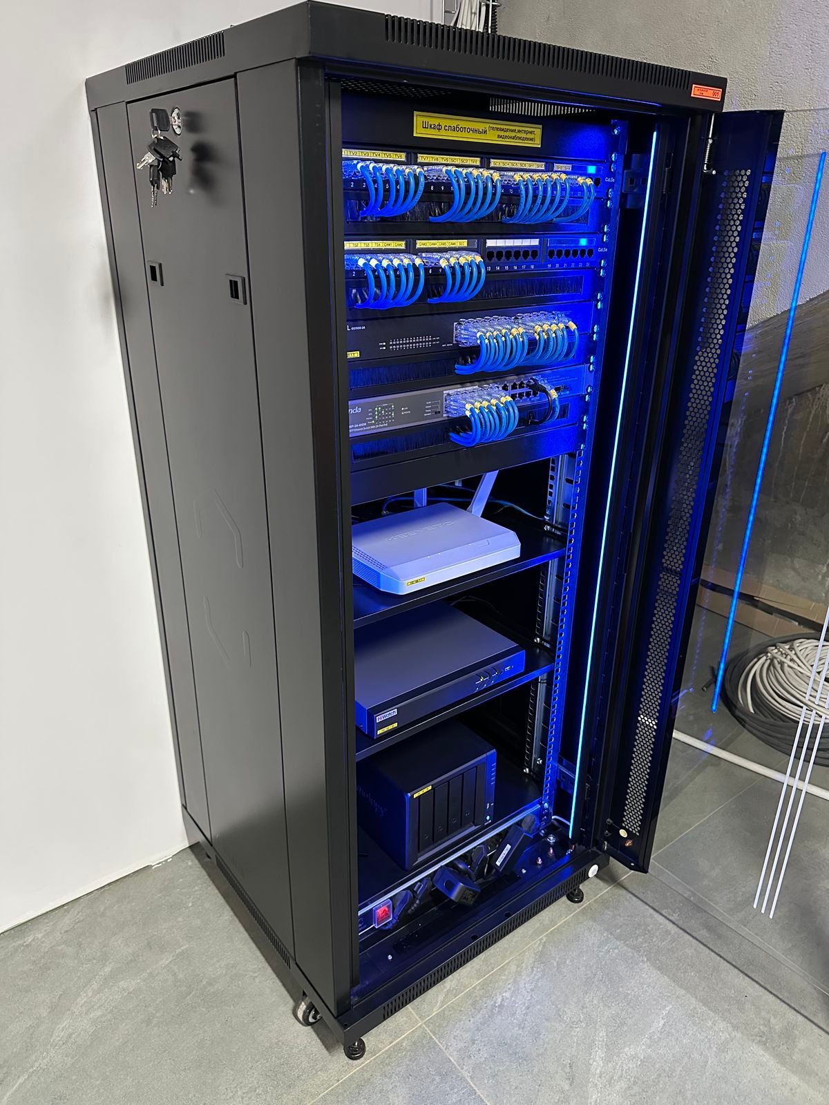 Server Cabinet